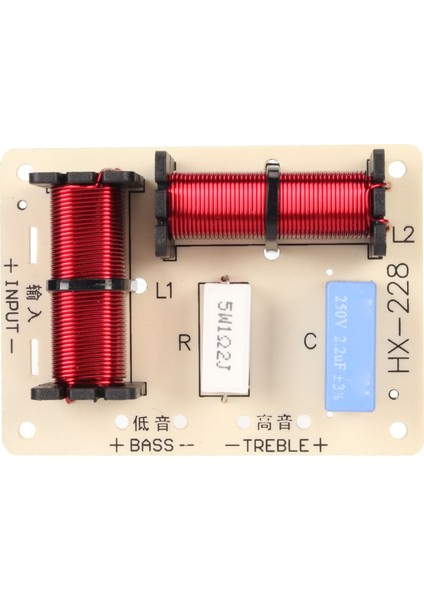 2 Yollu Hoparlör Frekans Bölücü Modülü Tiz Bas Hifi Ses Geçiş Filtresi Dağıtım Kartı Dıy Hoparlör 120W (Yurt Dışından) fiyatları