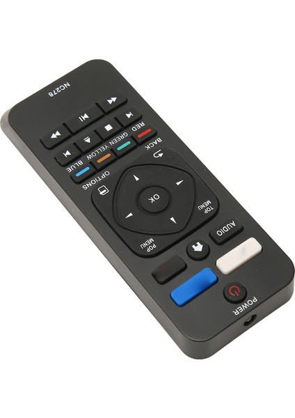 NC278 Uzaktan Kumanda Yedek Abs Hafif Uzaktan Kumanda BDP2501 BDP2501 F7 BDP250 F7C1 Için (Yurt Dışından) modelleri