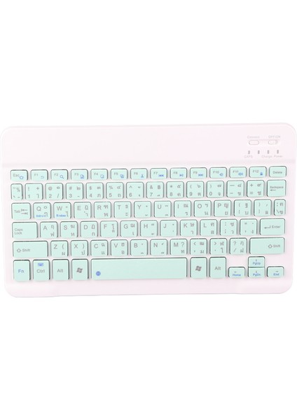 Kablosuz Bluetooth Klavye Tuş Takımları Daktilo Evrensel Cihazla Uyumlu 10INAÇIK Yeşil Tayca (Yurt Dışından) fiyatları