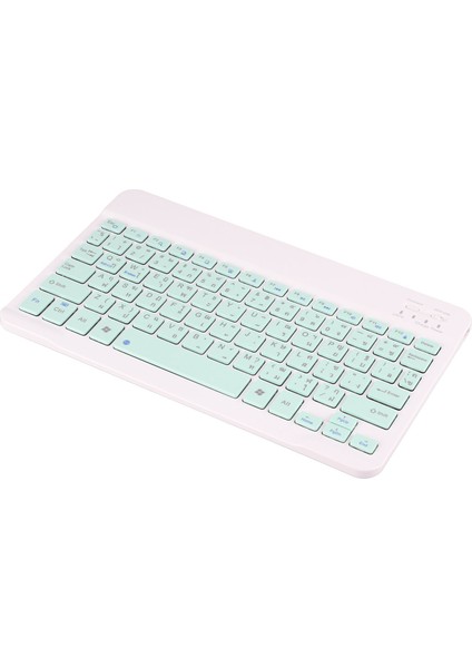 Kablosuz Bluetooth Klavye Tuş Takımları Daktilo Evrensel Cihazla Uyumlu 10INAÇIK Yeşil Tayca (Yurt Dışından) fırsatları