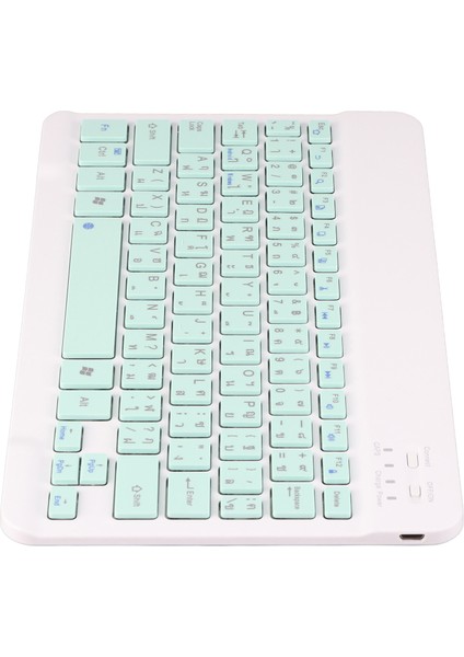 Kablosuz Bluetooth Klavye Tuş Takımları Daktilo Evrensel Cihazla Uyumlu 10INAÇIK Yeşil Tayca (Yurt Dışından) indirimleri