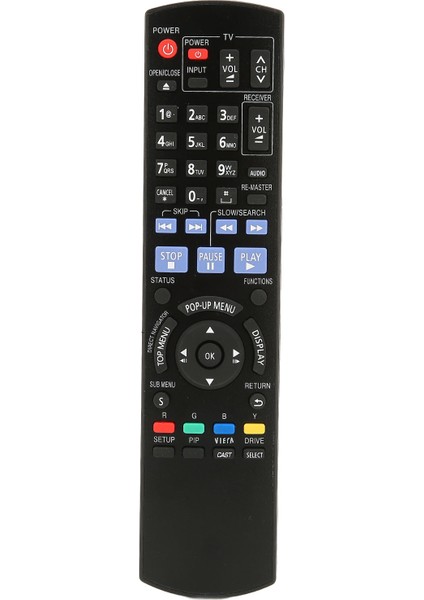 Evrensel Uzaktan Kumanda Hassas Düğmeler Dmp BD80 Dmp BD60 Dmp BD601 Disk Oynatıcılar Için Yedek Uzaktan Kumanda (Yurt Dışından)