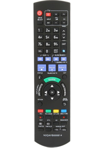 N2QAYB000614 Tv Uzaktan Kumandası Dmr BWT700EB Için Yedek Televizyon Uzaktan Kumandası Dmr BWT800EB (Yurt Dışından)