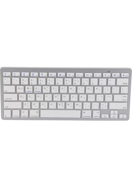Kablosuz Klavye Ultra Hafif Ergonomik Kompakt Klavye Ios, Android, Windows, Os Arapça Için (Yurt Dışından)