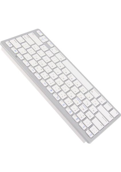 Kablosuz Klavye Ultra Hafif Ergonomik Kompakt Klavye Ios, Android, Windows, Os Arapça Için (Yurt Dışından) modelleri
