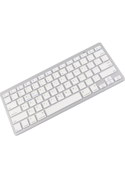 Kablosuz Klavye Ultra Hafif Ergonomik Kompakt Klavye Ios, Android, Windows, Os Arapça Için (Yurt Dışından) fırsatları