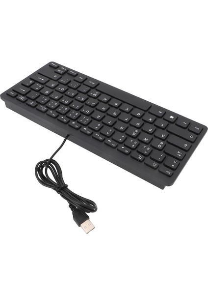 78 Tuşlu Dil Ultra Ince Klavye Tak ve Çalıştır Su Geçirmez USB Kablolu Kompakt Klavye Ingilizce Iki Dilli Kullanıcılar Için Almanca (Qweryz Düzeni) (Yurt Dışından)