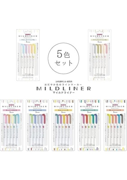 Mildliner Işaretleme Kalemi 5c-N Set