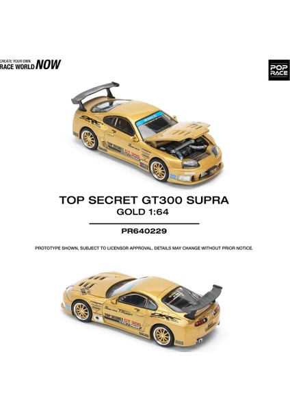 1/64 Top Secret GT300 Supra - Altın
