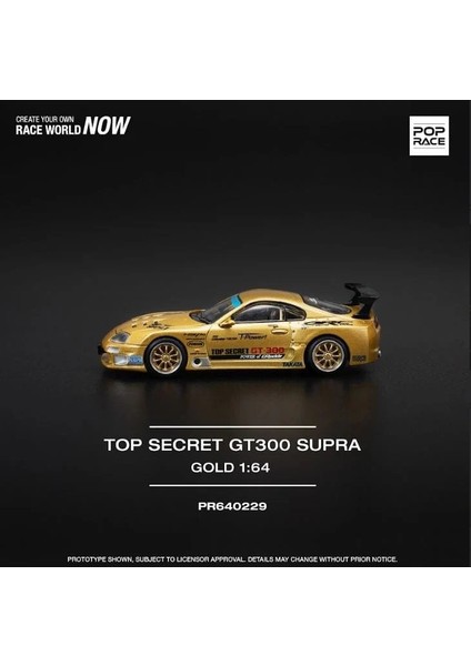 1/64 Top Secret GT300 Supra - Altın