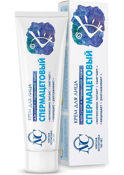 Ispermeçet Yüz Kremi 40 ml | Rus Malı