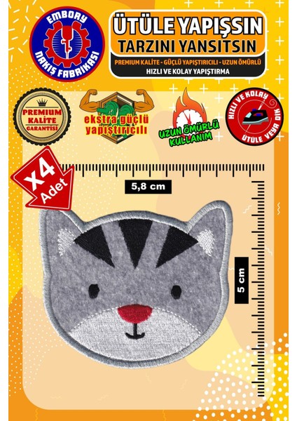 Ütü ile Yapışan Arma Yama, Sevimli Kedi (4 Adet) Ütüyle Yapışan Nakış Dokuma Aplike Patch