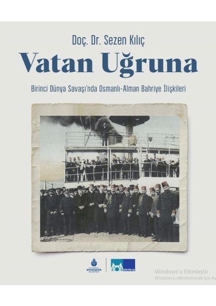 Vatan Uğruna