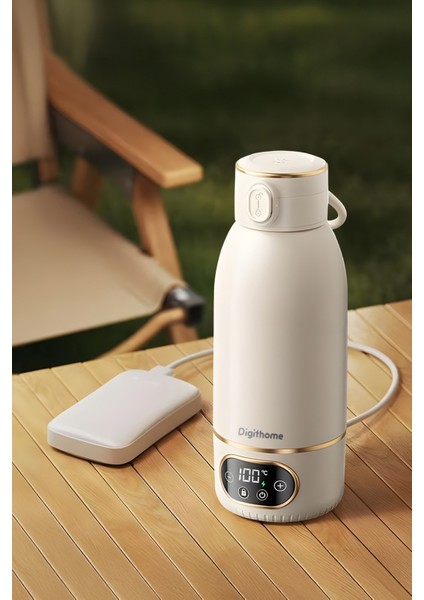 Go Smart Taşınabilir Şarjlı Çelik Su Isıtıcı Kablosuz Kettle (35-100 C°) Milky Whıte 500 Ml Dgt-102