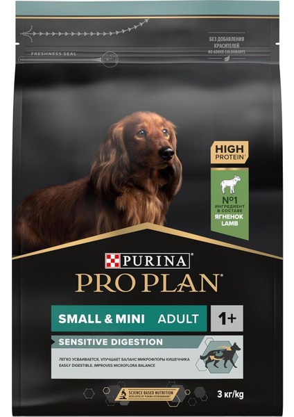 Mini ve Küçük Irk Kuzu Etli Yetişkin Köpek Maması 3 kg