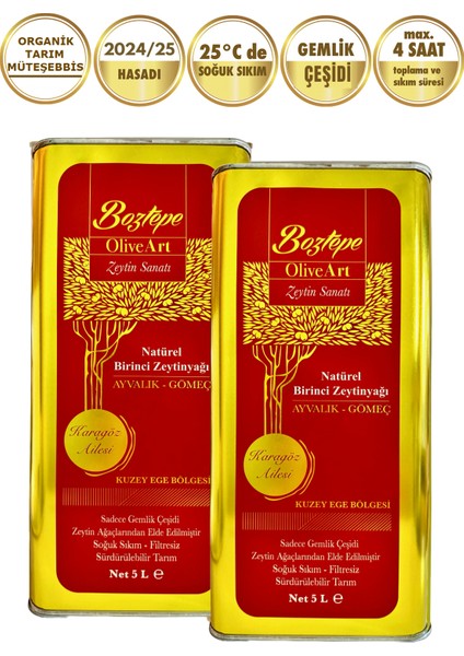 2 x 5 Lt Natürel Birinci Soğuk Sıkım Filtresiz Zeytinyağı