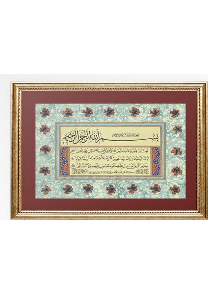 STN-5238 Islami Tablo Fatiha Suresi Hüsn-I Hat Levha