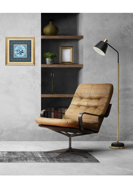 STN-5109 Islami Tablo Muhammed S.a.v. Hüsn-I Hat Levha fiyatları