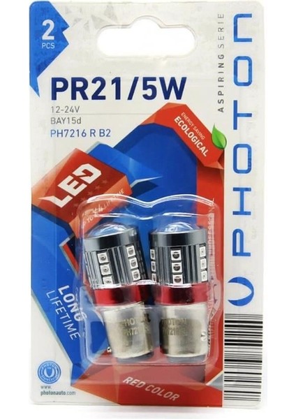 12V-24V 1016 Ampul 15 Ledli Mercekli Kırmızı (2 Ad)