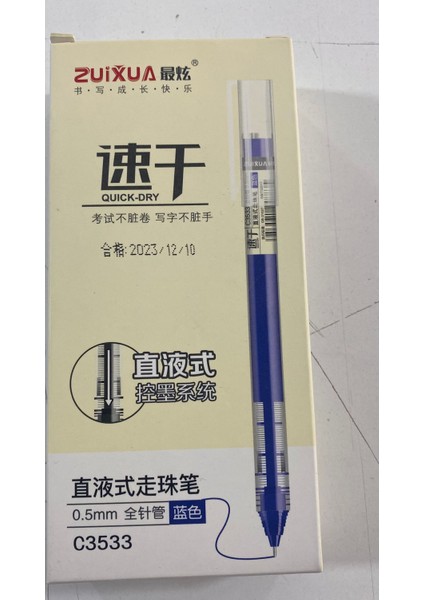 Zuıxua marka C3533 0,5 mm Uç Roller Pen Mavi 12 Li paket fiyatları
