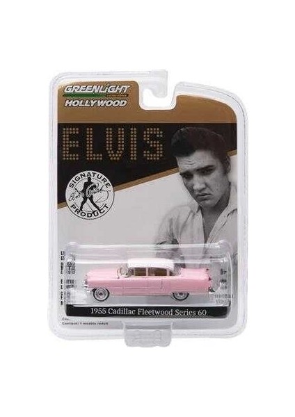 1/64 Hollywood Series 14 - Elvis Presley (1935-77) - 1955 Cadillac Fleetwood Series 60 "pink Cadillac"