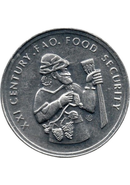 50.000 Lira (1999) F.a.o. “şarapçılık” Çil Hatıra Para