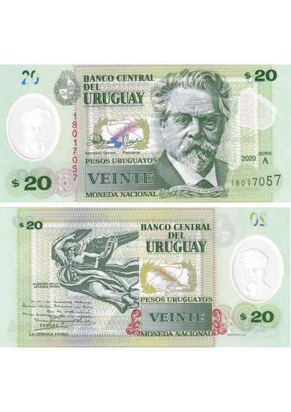Uruguay, 20 Peso (2020) Çil Eski Yabancı Polimer Para