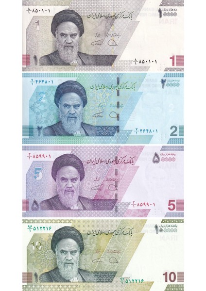 Iran, 2021 Çil Eski Yabancı Kağıt Para Seti