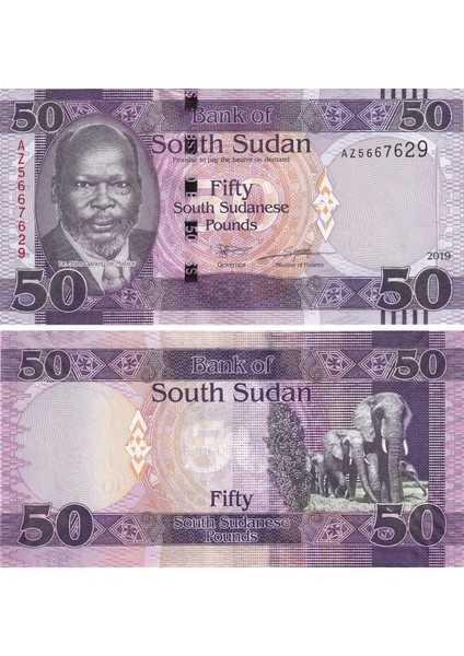 Güney Sudan, 50 Pound (2019) Çil Eski Yabancı Kağıt Para