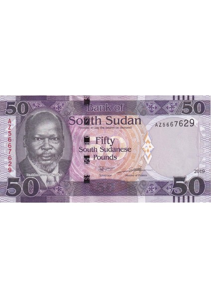 Güney Sudan, 50 Pound (2019) Çil Eski Yabancı Kağıt Para
