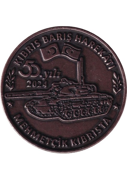 Kıbrıs Barış Harekatı'nın 50.yılı (2024) Hatıra Okside Kalay (Bronz Tonu) Madalyon modelleri