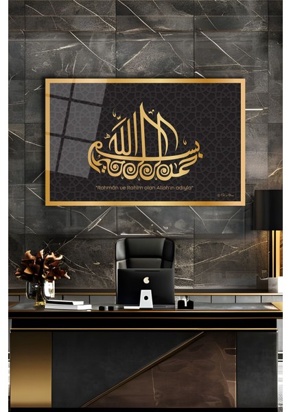 Besmele Yatay Cam Tablo , Dini Islami Modern Ev Ofis Salon Duvar Dekoru , Hediyelik Büyük Tablo