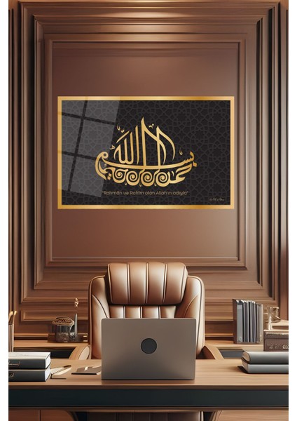 Besmele Yatay Cam Tablo , Dini Islami Modern Ev Ofis Salon Duvar Dekoru , Hediyelik Büyük Tablo fiyatları