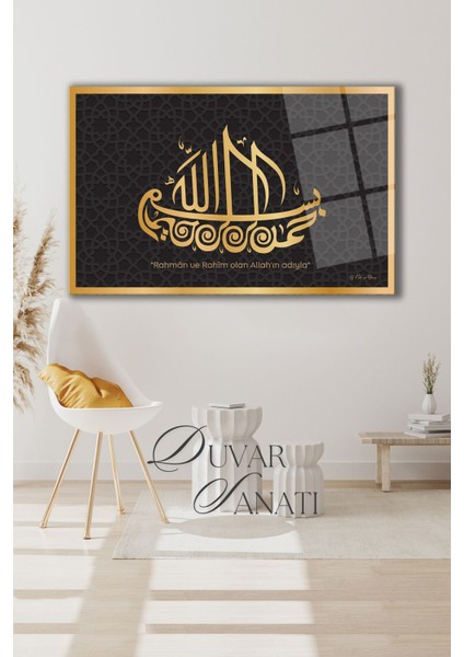 Besmele Yatay Cam Tablo , Dini Islami Modern Ev Ofis Salon Duvar Dekoru , Hediyelik Büyük Tablo modelleri