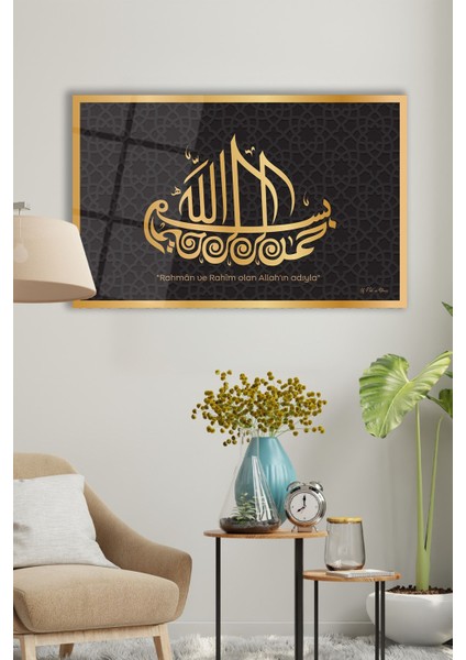 Besmele Yatay Cam Tablo , Dini Islami Modern Ev Ofis Salon Duvar Dekoru , Hediyelik Büyük Tablo fırsatları