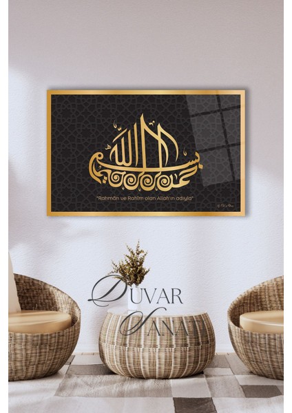 Besmele Yatay Cam Tablo , Dini Islami Modern Ev Ofis Salon Duvar Dekoru , Hediyelik Büyük Tablo indirimleri