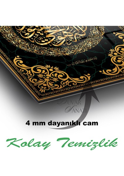 Ayetel Kürsi Dikey Cam Tablo , Dini Islami Modern Ev Ofis Salon Büyük Duvar Dekoru , Hediyelik modelleri