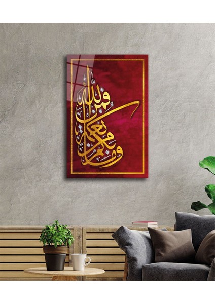 Islami Kaligrafi Ayet 4mm Dayanıklı Cam Tablo Temperli Cam fiyatları