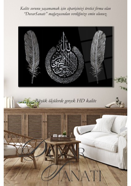 Ayetel Kürsi Ayet ve Tüy Cam Tablo Dini Islami Ev Ofis Salon Için Hediyelik Duvar Dekoru Büyük Tablo modelleri