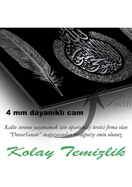 Ayetel Kürsi Ayet ve Tüy Cam Tablo Dini Islami Ev Ofis Salon Için Hediyelik Duvar Dekoru Büyük Tablo fırsatları
