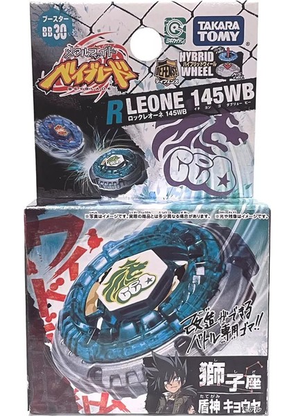 Beyblade Metal Fusion Hbw Rock Leone 145WB Bb-30 BB30 Hybrid Wheel System Topaç