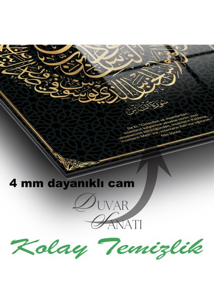 Nas Suresi ve Türkçe Meali Cam Tablo,dini Islami Modern Ev Ofis Salon Duvar Dekoru,hediyelik fiyatları
