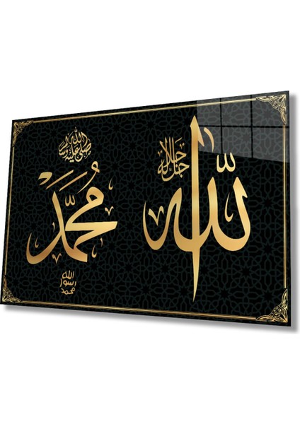 Allah Muhammed Kaligrafi Ayet Dini Islami Cam Tablo
