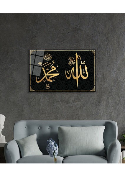 Allah Muhammed Kaligrafi Ayet Dini Islami Cam Tablo modelleri