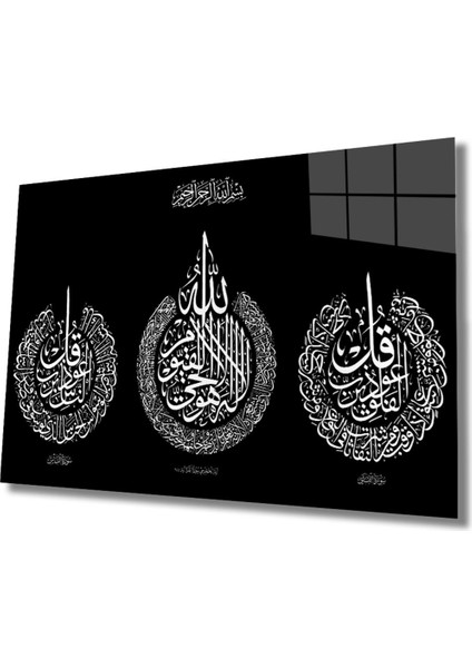 Ayetel Kürsi,felak ve Nas Suresi Cam Tablo fiyatları