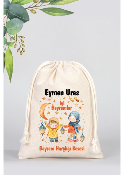 Isme Özel Çocuklar Için Bayram Harçlık Bez Kesesi, Bayram Şekeri Bez Kesesi - Model 05-15,5X20CM