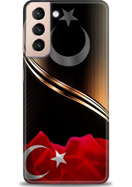 Samsung Galaxy S21 Fe Hd Baskılı Kılıf + Seramik Tam Kaplayan Ekran Koruyucu 33