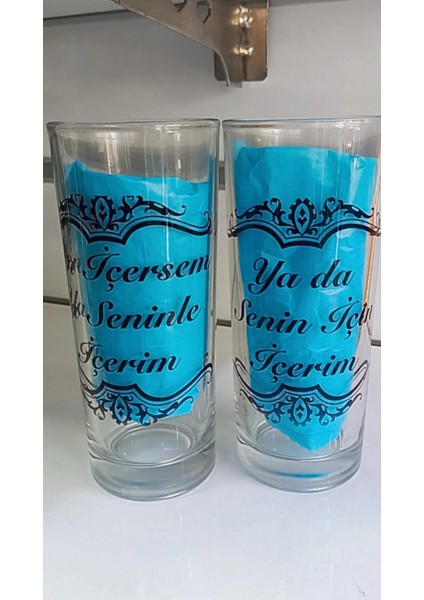 Kişiye Özel Baskılı Rakı Bardağı modelleri