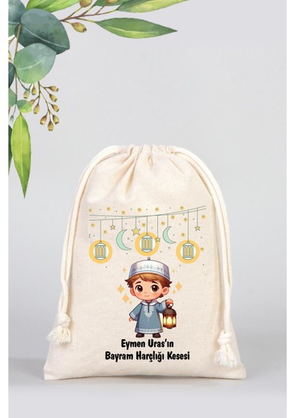 Isme Özel Çocuklar Için Bayram Harçlık Bez Kesesi, Bayram Şekeri Bez Kesesi - Model 02-15,5X20CM