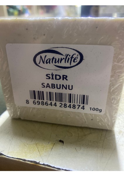 Sidr Sabunu 100 gr